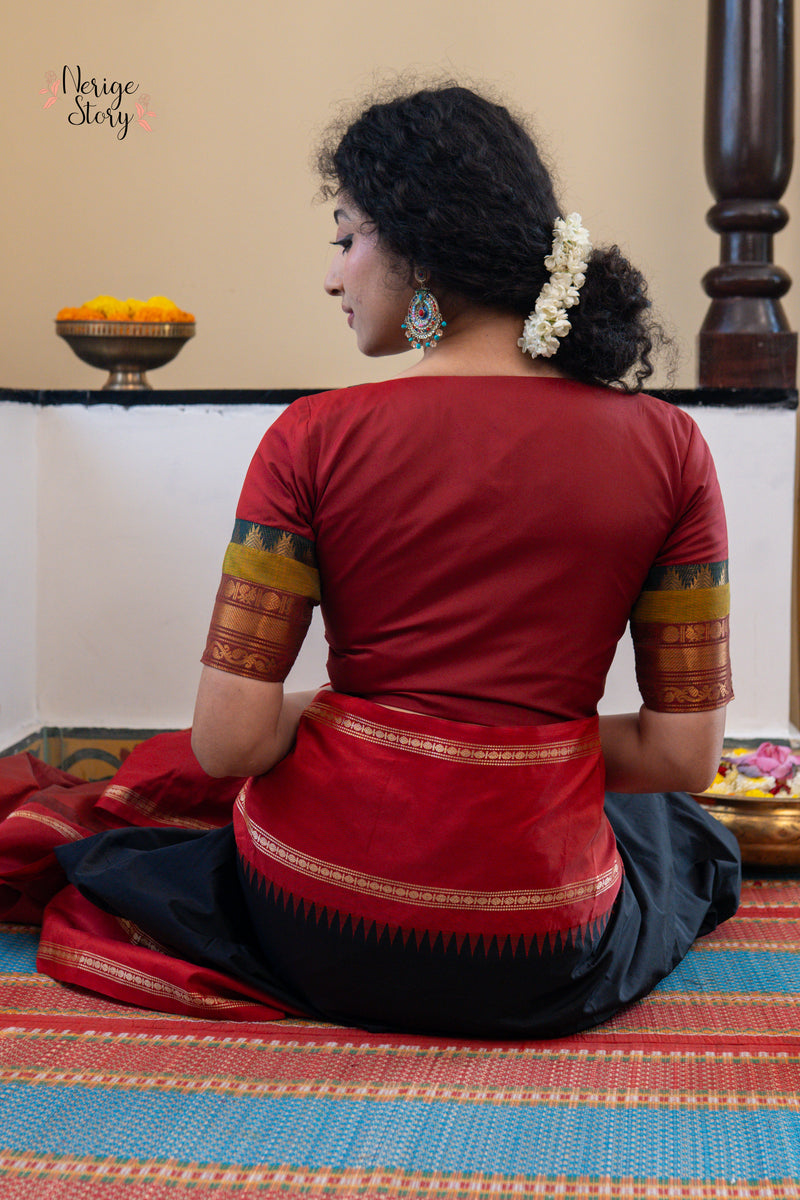 AAVYA (ಆವ್ಯಾ)