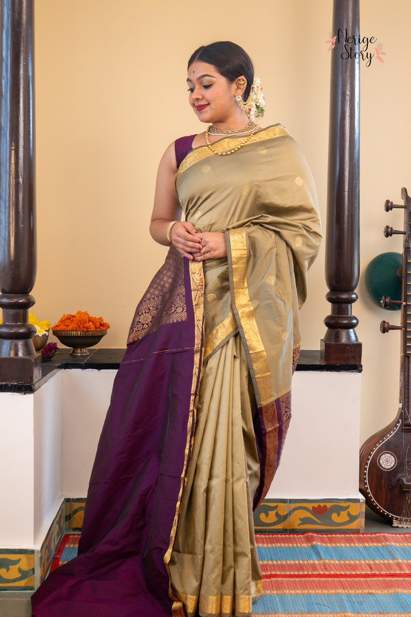 RAGINI SREE (ರಾಗಿನಿ ಶ್ರೀ)