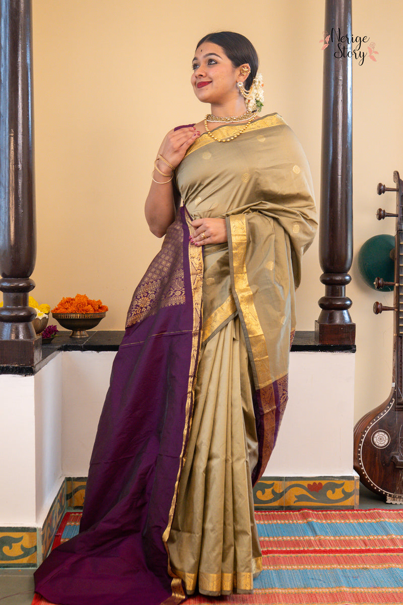 RAGINI SREE (ರಾಗಿನಿ ಶ್ರೀ)