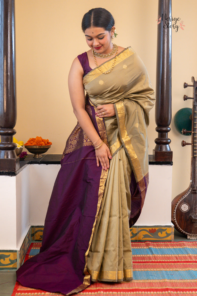 RAGINI SREE (ರಾಗಿನಿ ಶ್ರೀ)