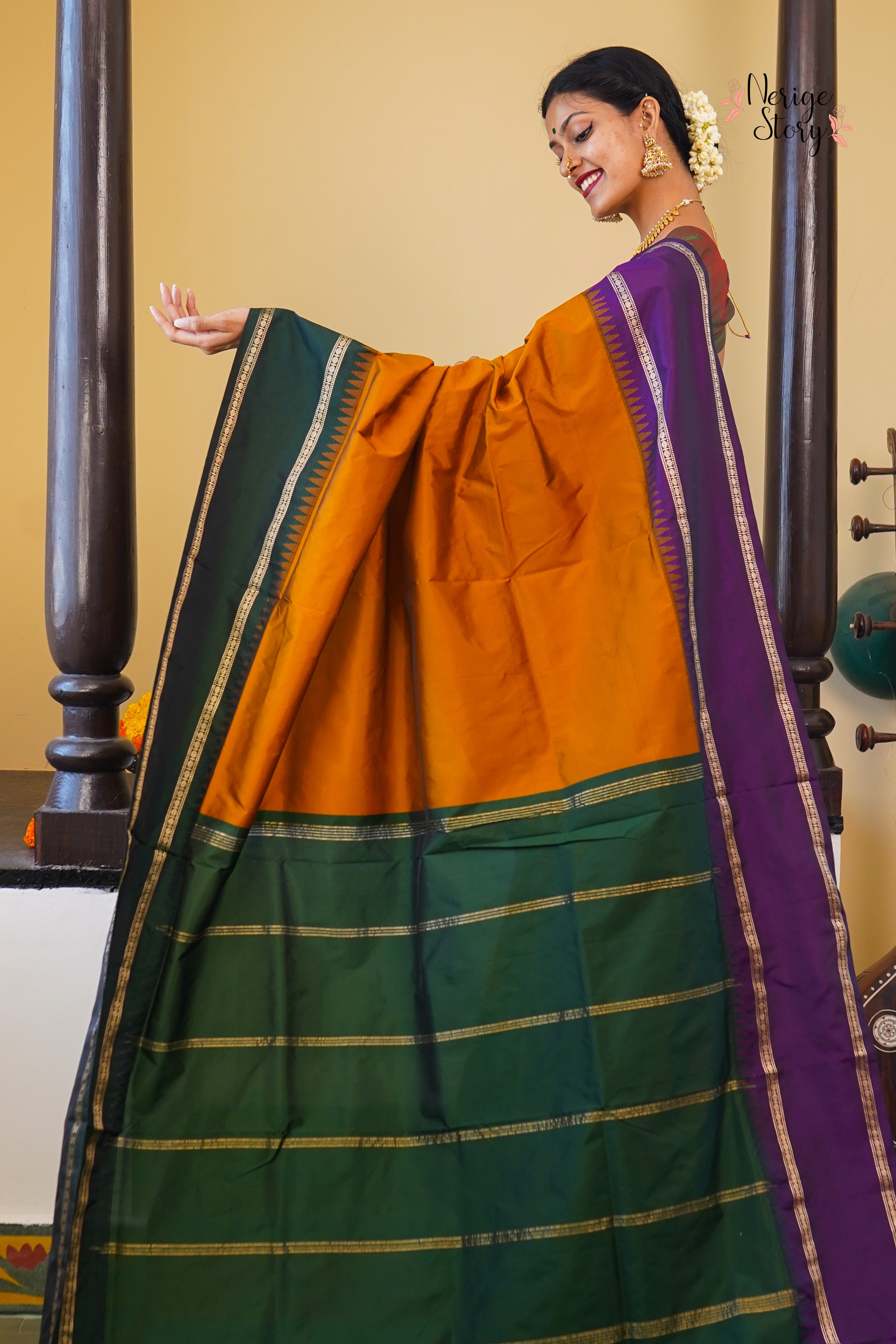 SAARIKA (ಸಾರಿಕಾ)