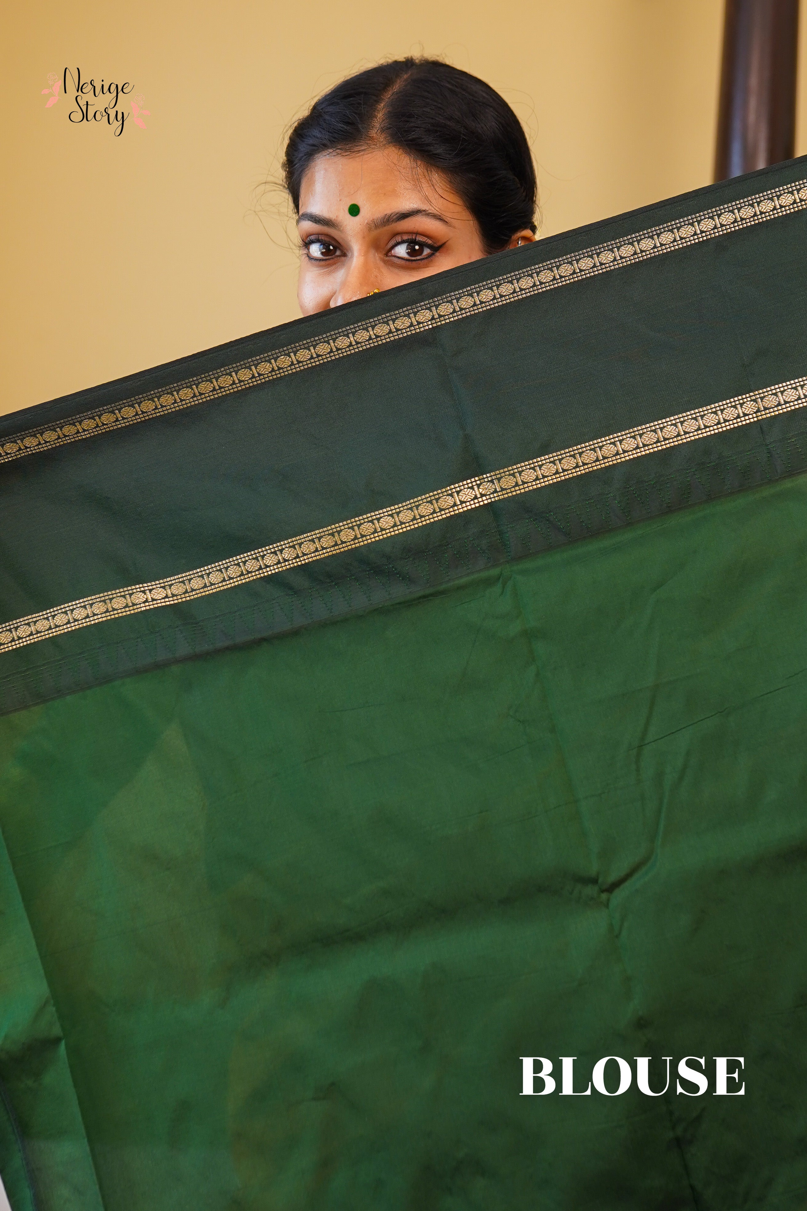 SAARIKA (ಸಾರಿಕಾ)