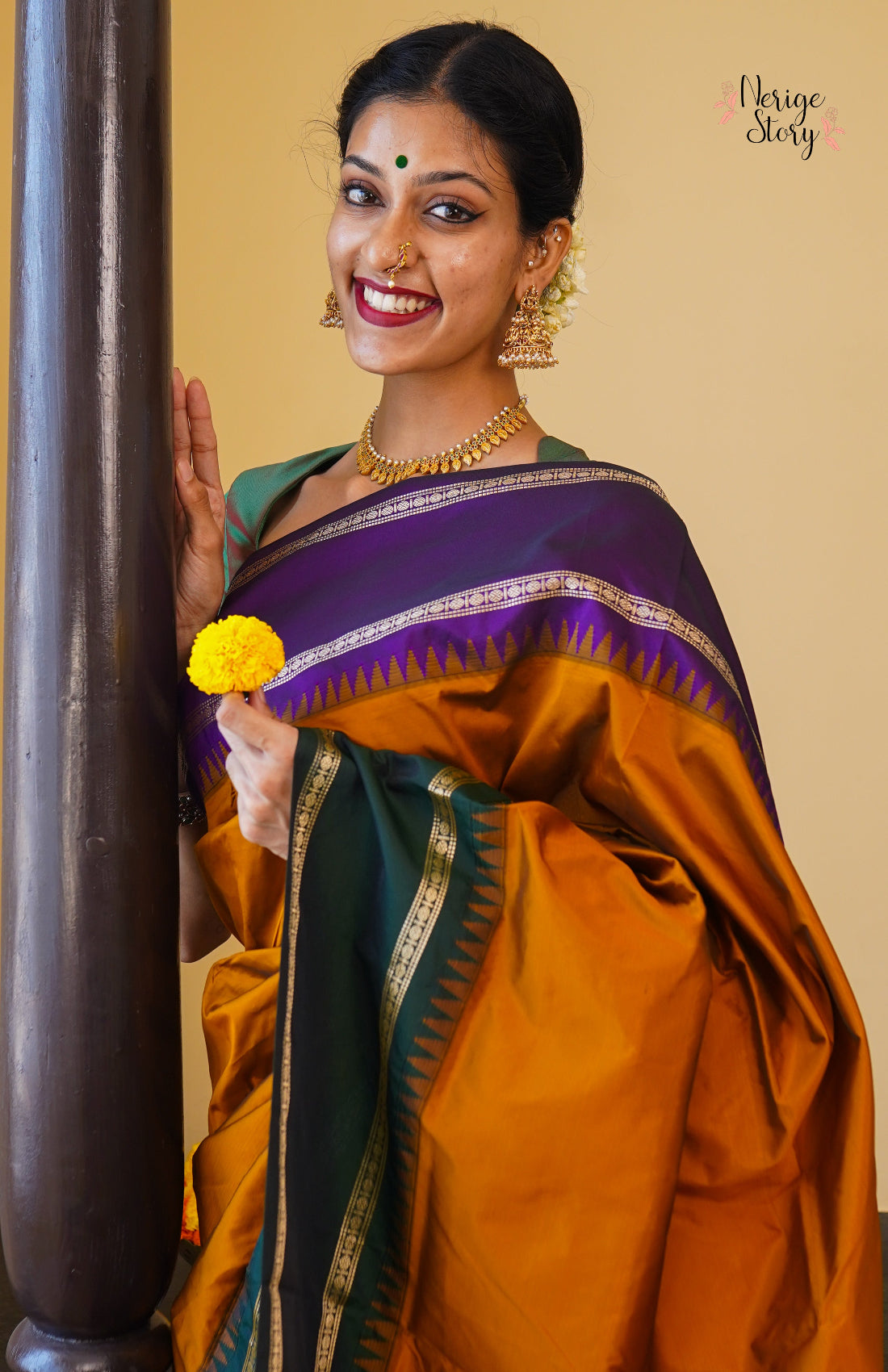 SAARIKA (ಸಾರಿಕಾ)