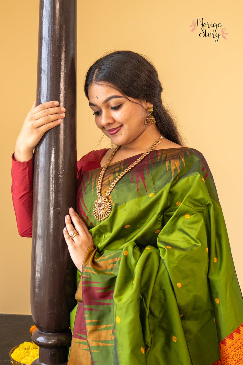AARJAVEE (ಆರ್ಜವೀ)