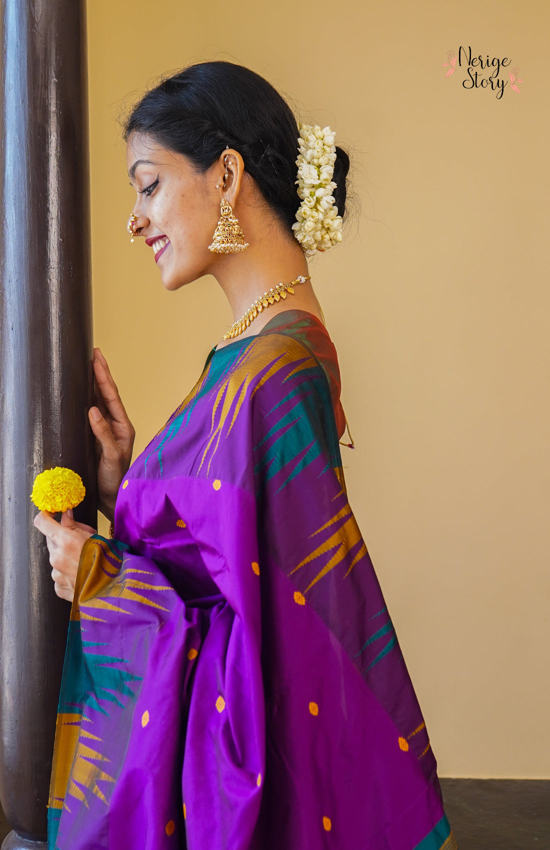 HRISHMA (ಹೃಷ್ಮಾ)