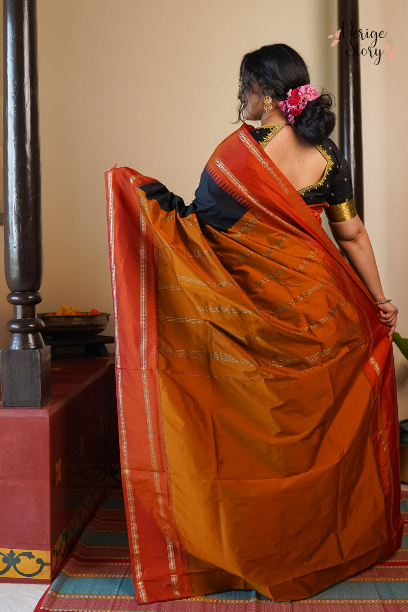 KUMUDINI (കുമുദിനി)