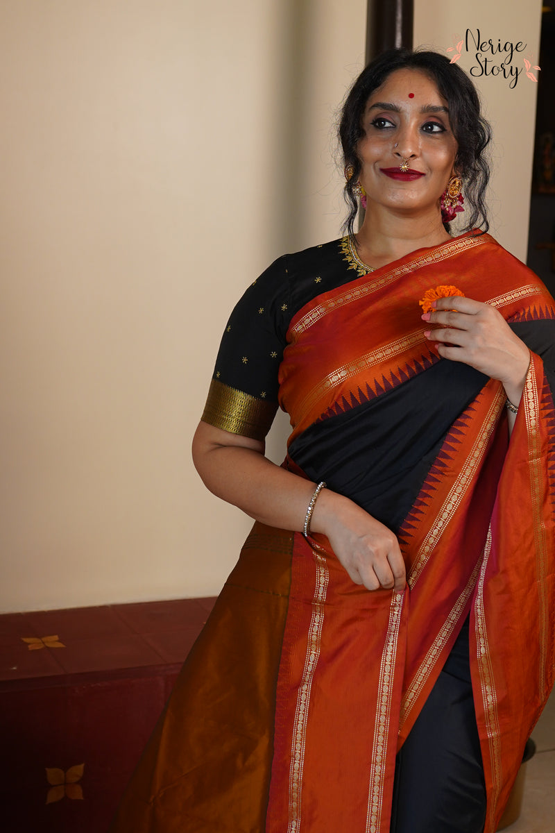 KUMUDINI (കുമുദിനി)