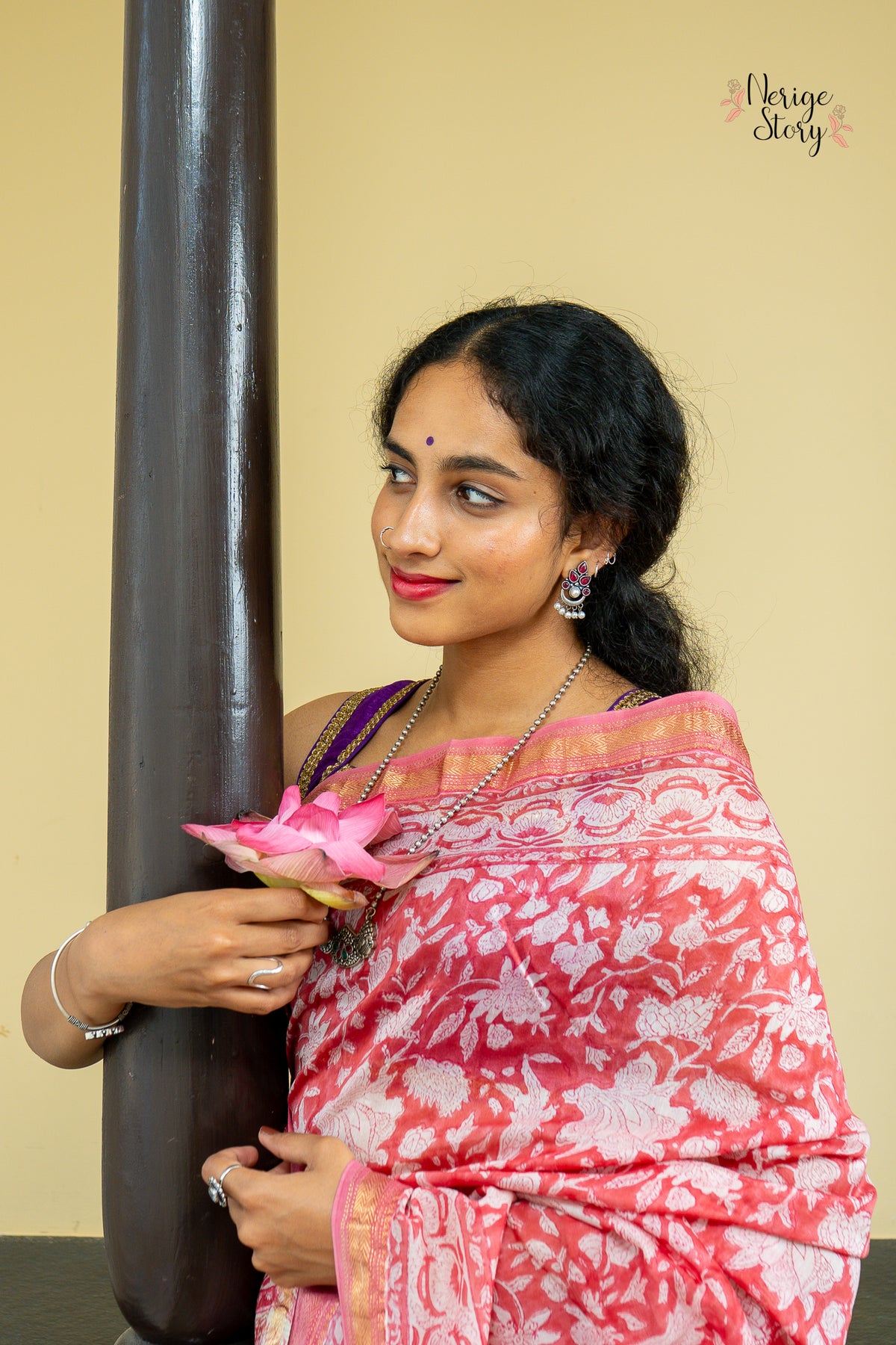 ISHWARI (ईश्वरी)