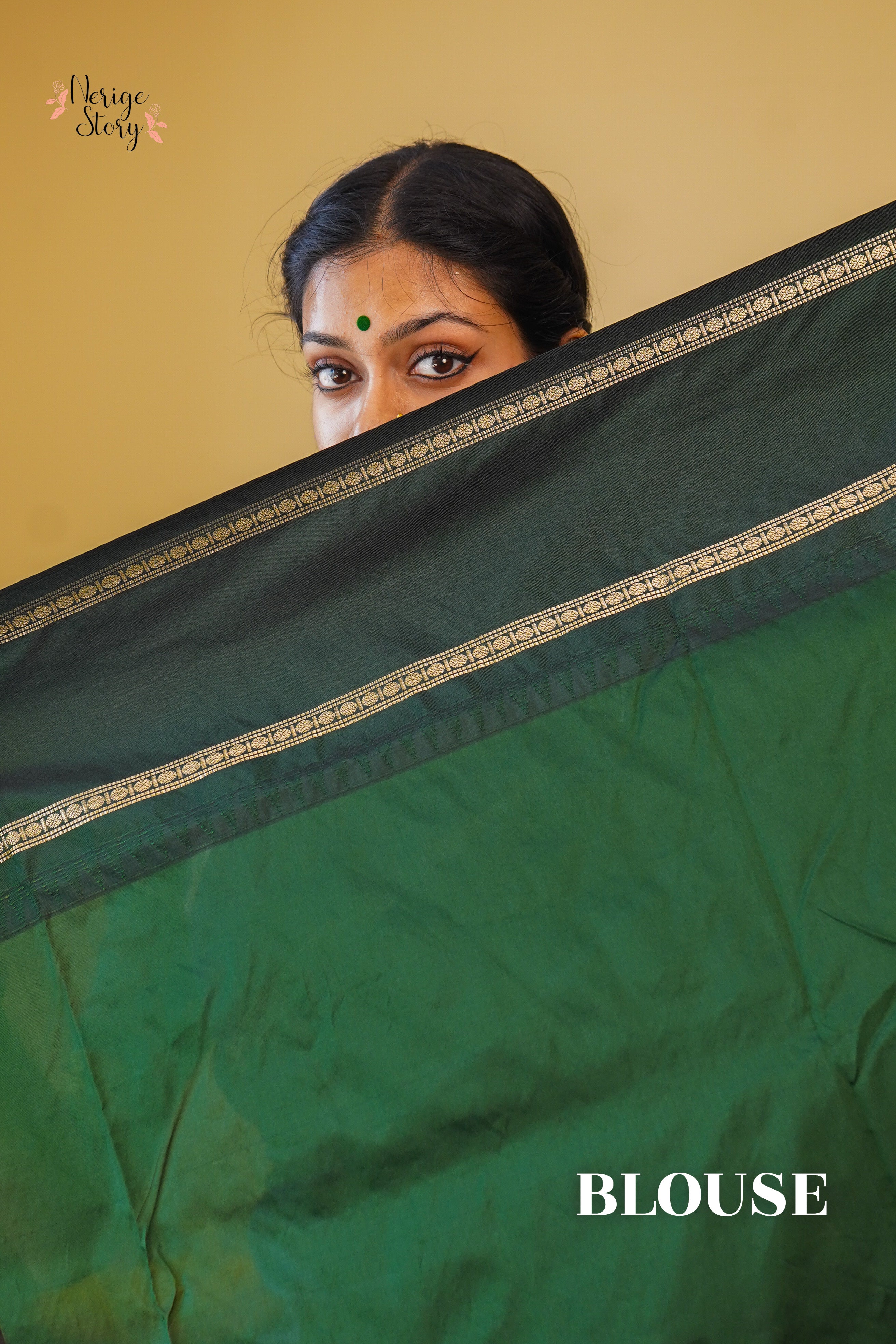 ALANKARA (ಅಲಂಕಾರ)