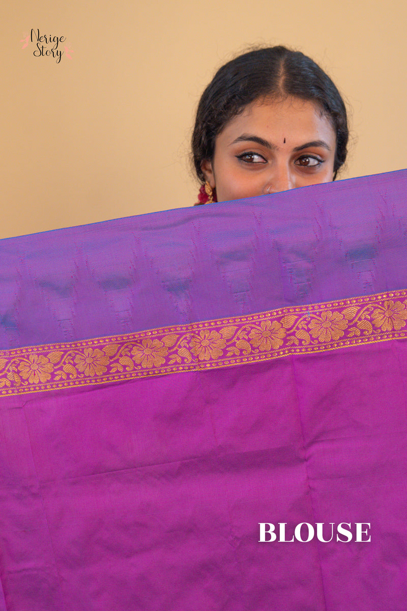 SUSHMITA RANI (ಸುಶ್ಮಿತಾ ರಾಣಿ)