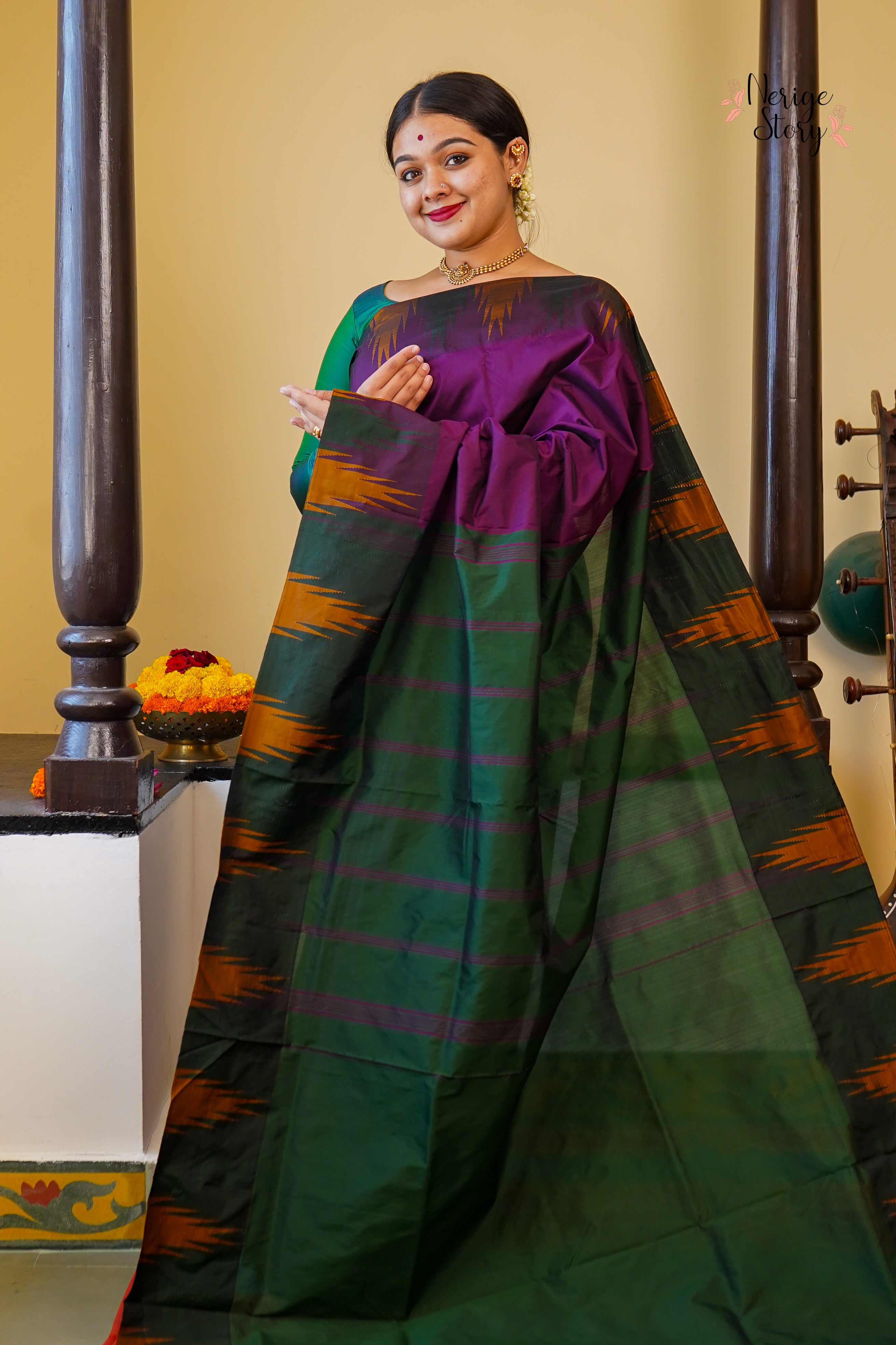 ANANTHI (ಅನಂತಿ)