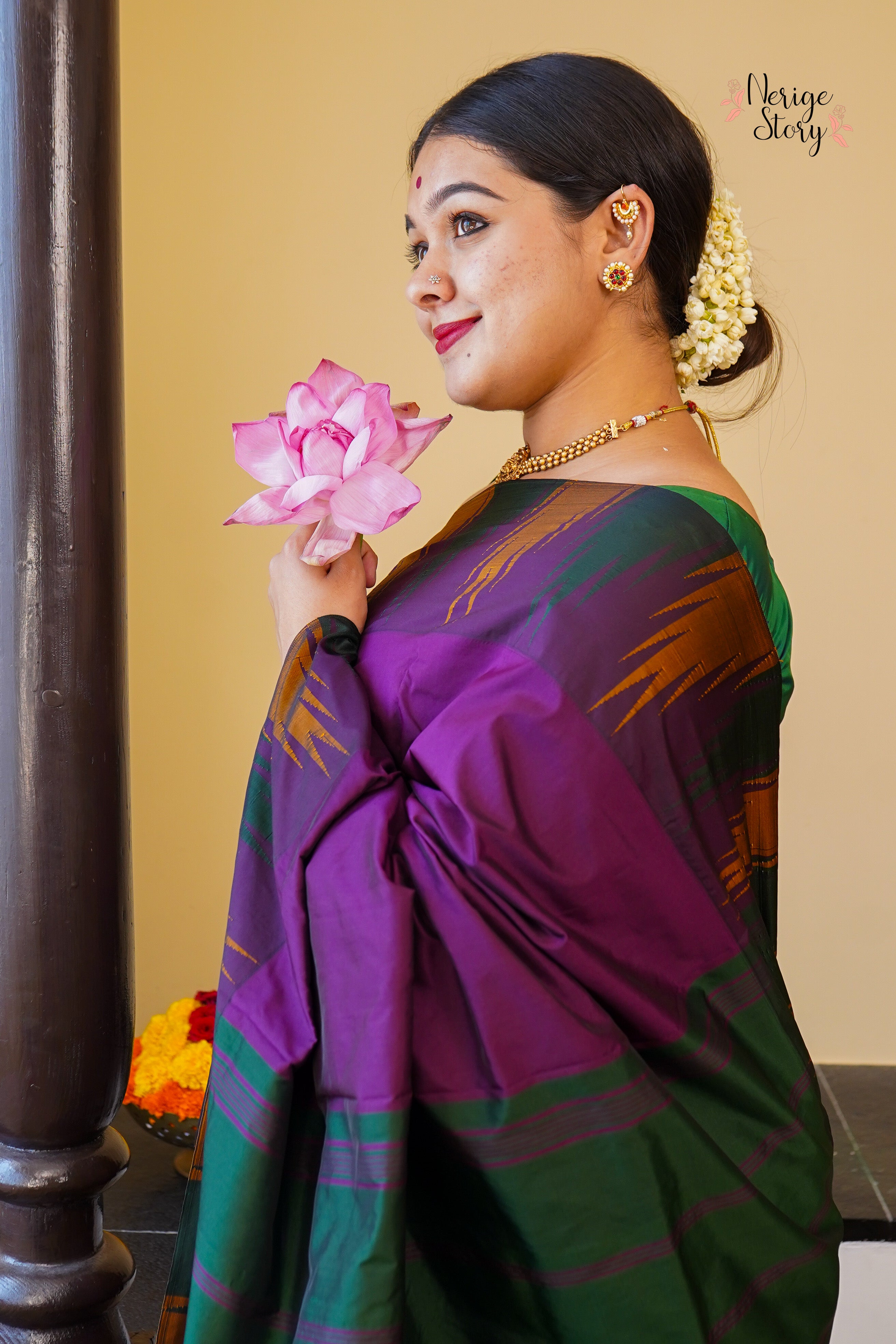 ANANTHI (ಅನಂತಿ)