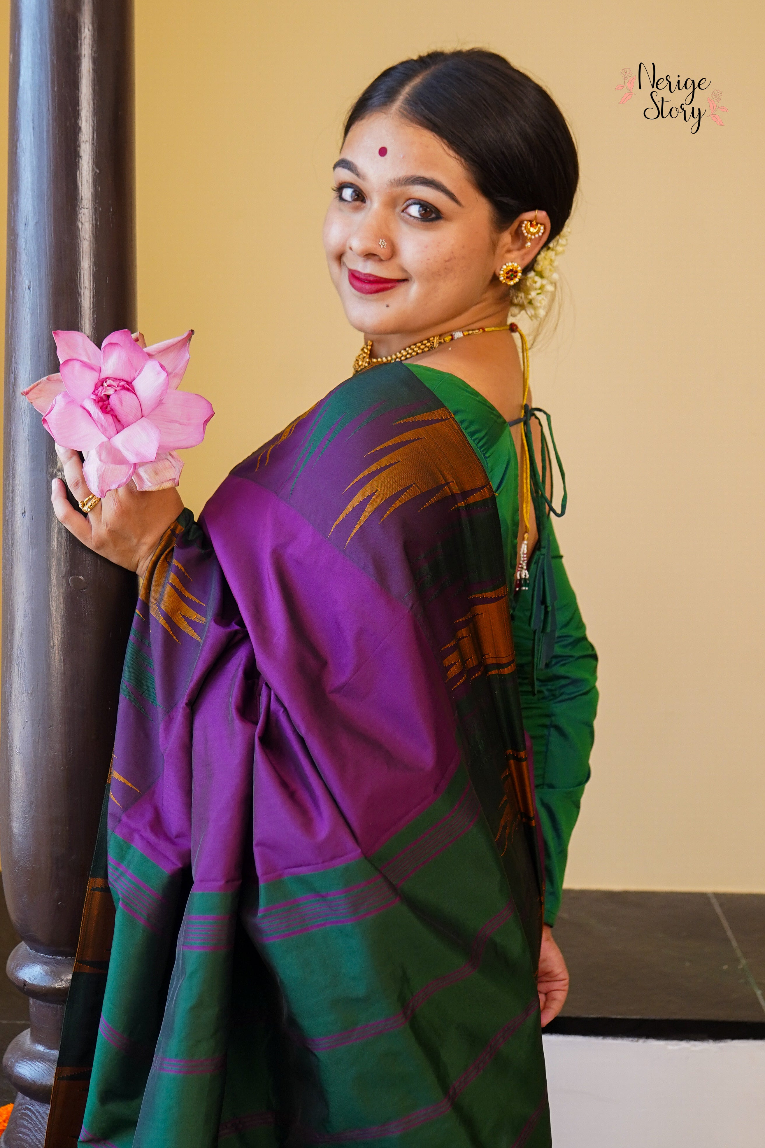 ANANTHI (ಅನಂತಿ)