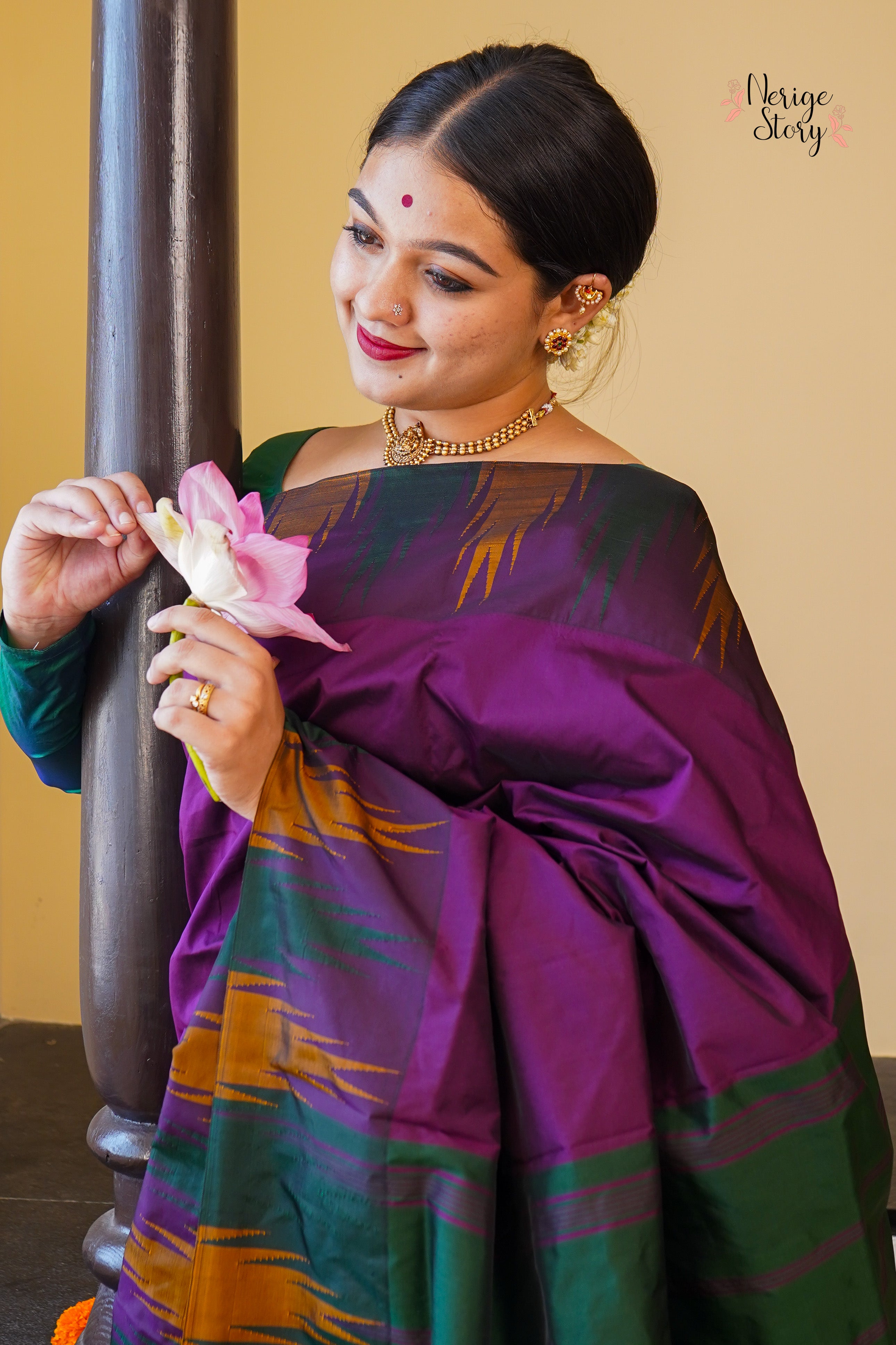 ANANTHI (ಅನಂತಿ)