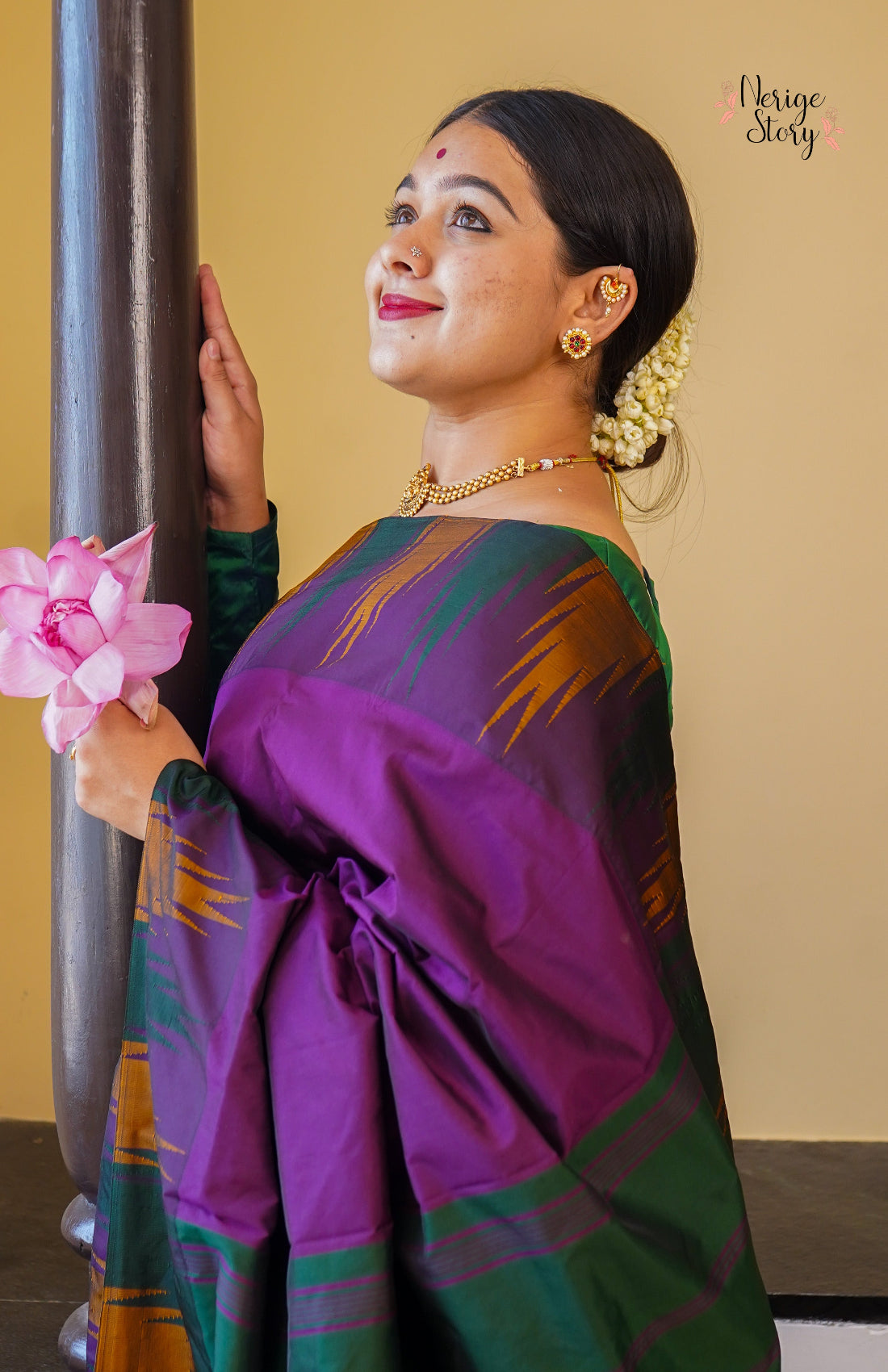 ANANTHI (ಅನಂತಿ)