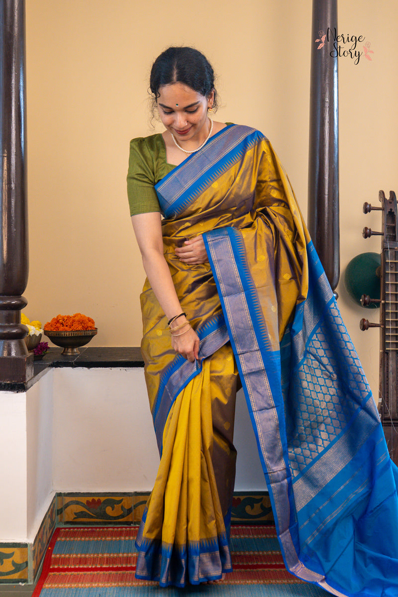 DIVYANI (ದಿವ್ಯಾನಿ)