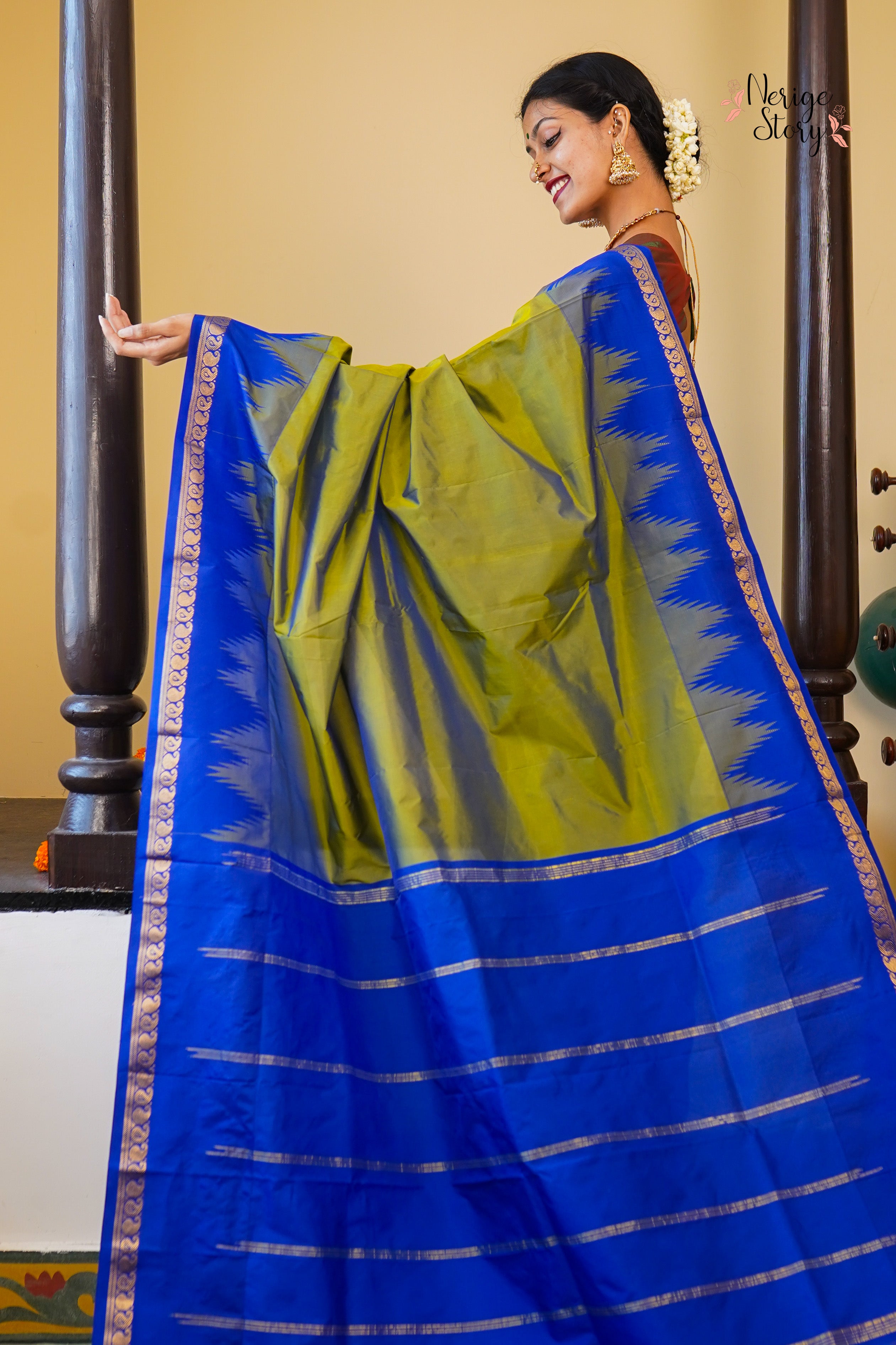 VRINDA (ವೃಂದಾ)