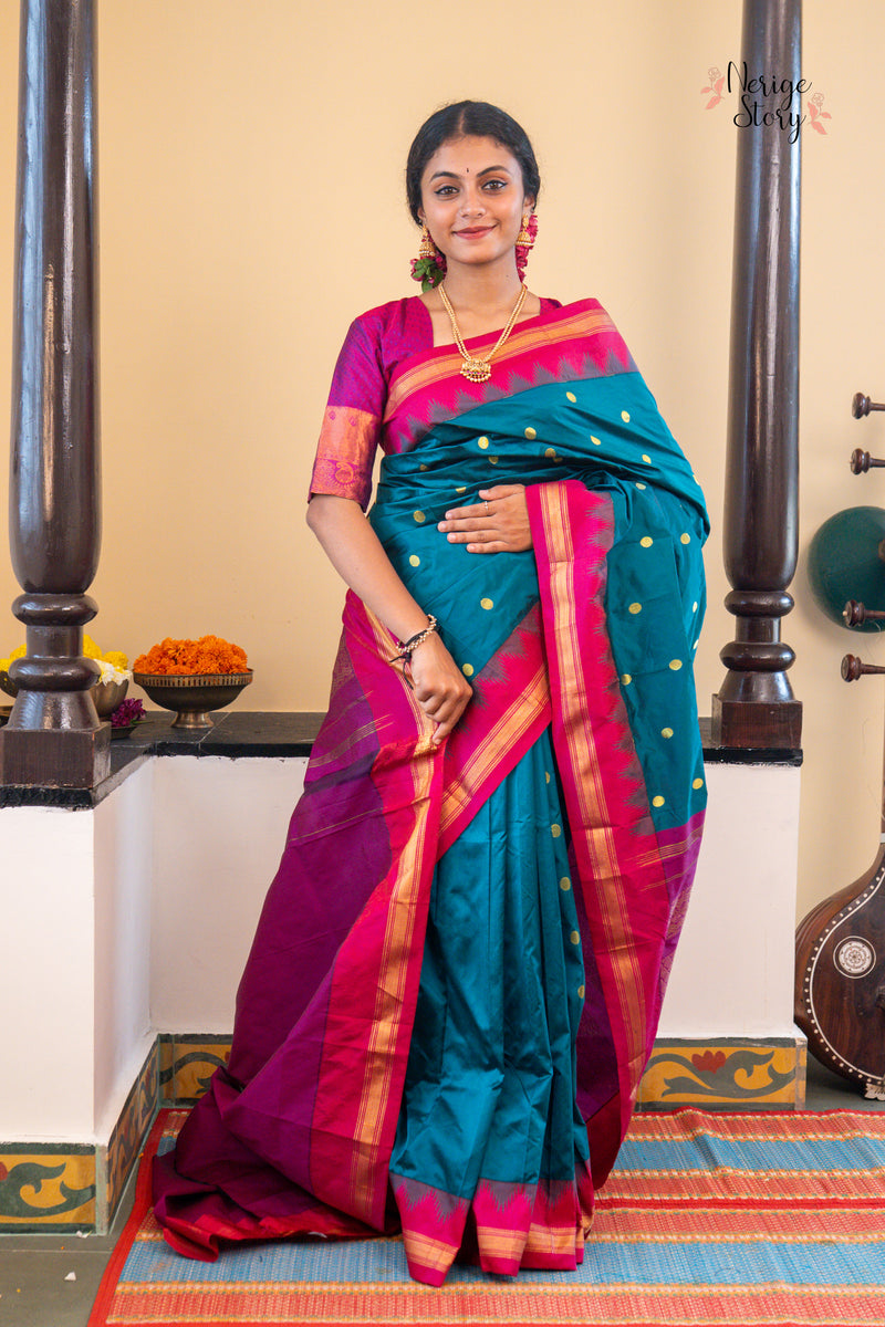 ANAGHA SREE (ಅನಘಾ ಶ್ರೀ)