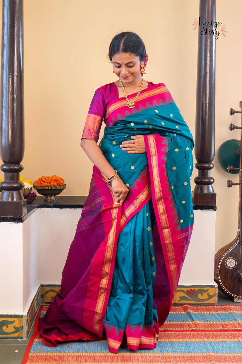 ANAGHA SREE (ಅನಘಾ ಶ್ರೀ)