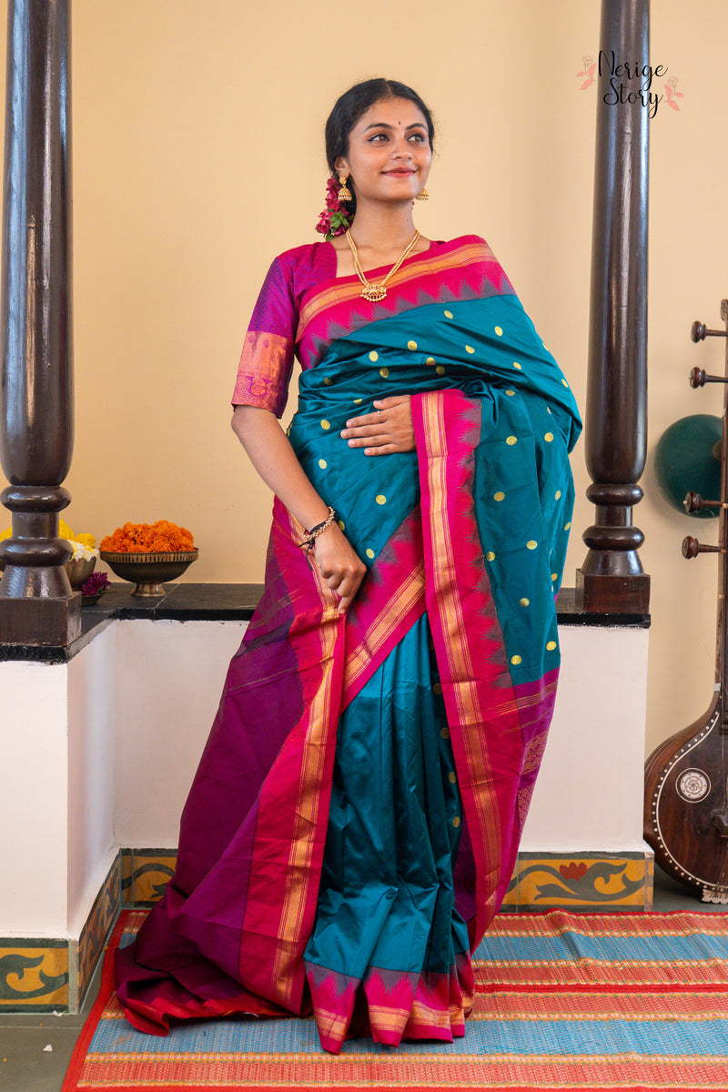 ANAGHA SREE (ಅನಘಾ ಶ್ರೀ)