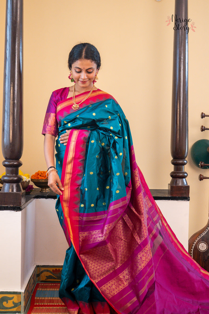 ANAGHA SREE (ಅನಘಾ ಶ್ರೀ)