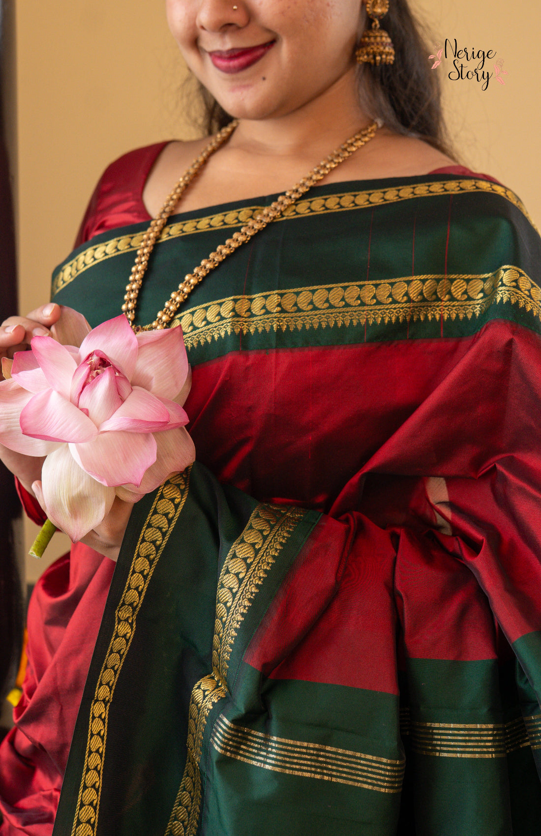 SROTASVINI (ಸ್ರೋತಸ್ವಿನಿ)