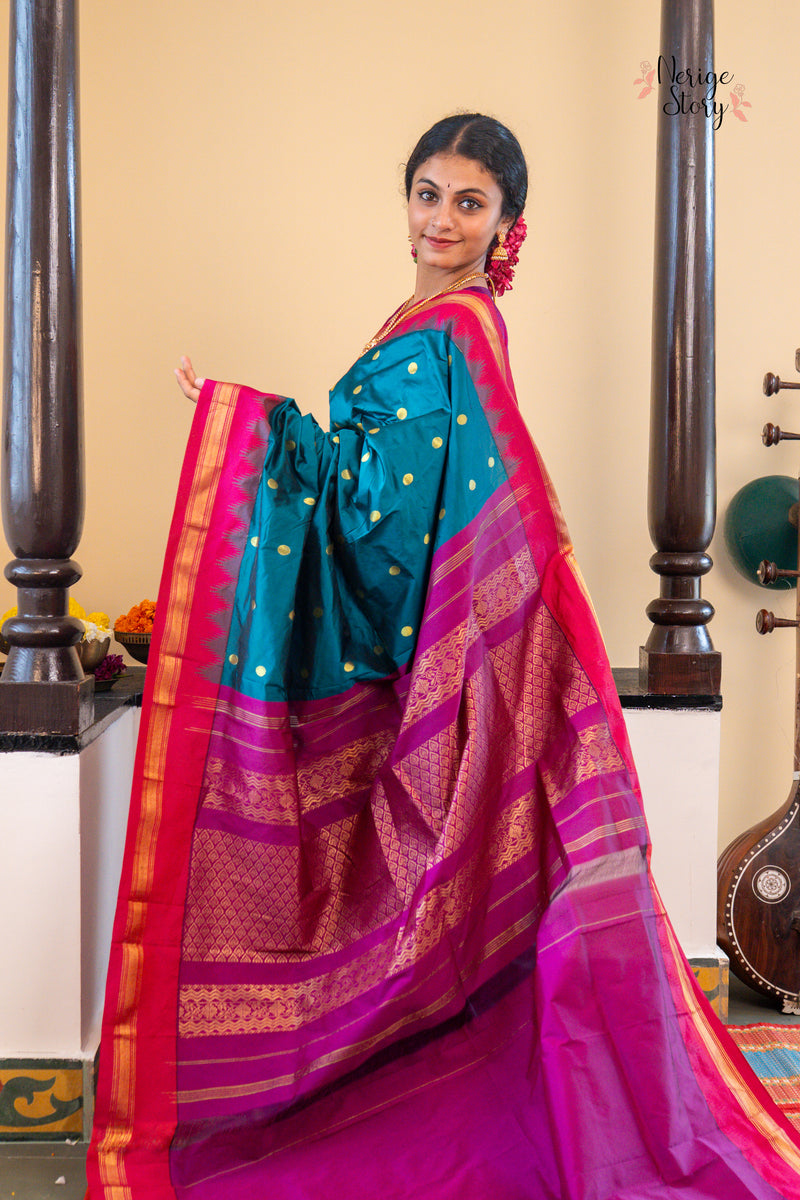 ANAGHA SREE (ಅನಘಾ ಶ್ರೀ)