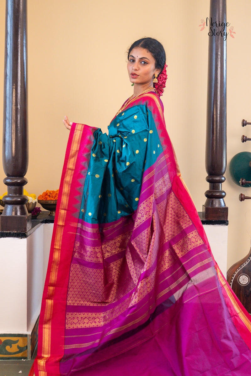 ANAGHA SREE (ಅನಘಾ ಶ್ರೀ)