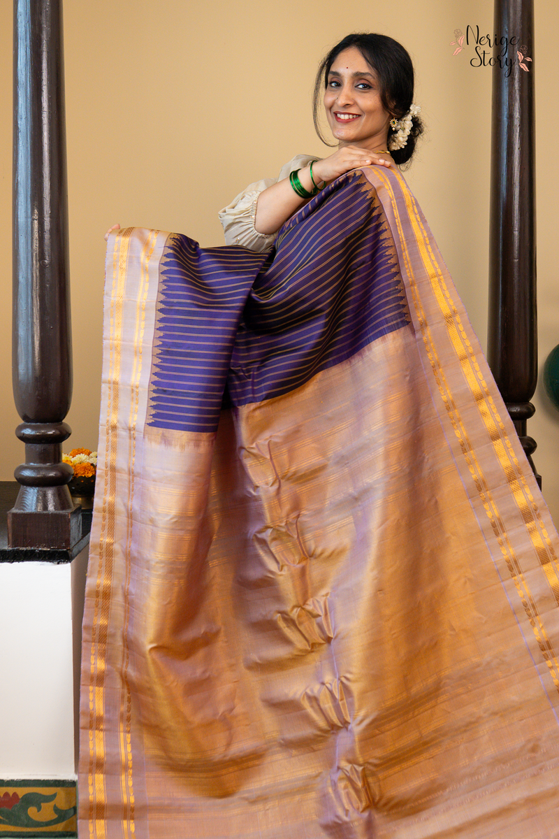 VANGA PUVVU (వంగ పువ్వు)