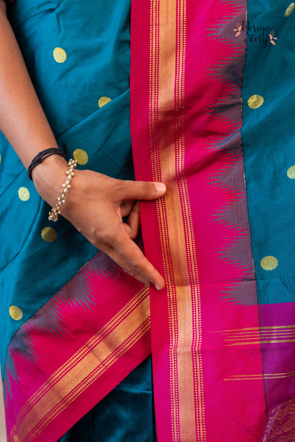ANAGHA SREE (ಅನಘಾ ಶ್ರೀ)