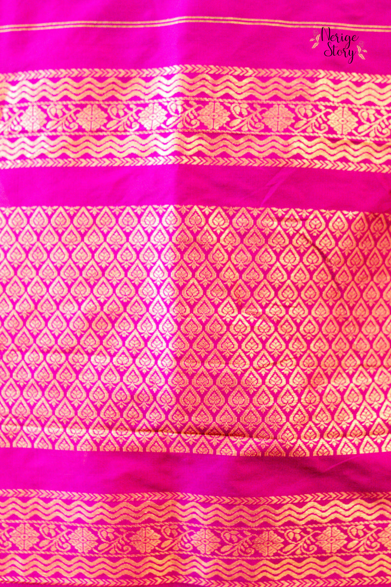 ANAGHA SREE (ಅನಘಾ ಶ್ರೀ)