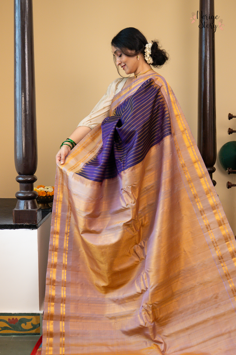 VANGA PUVVU (వంగ పువ్వు)