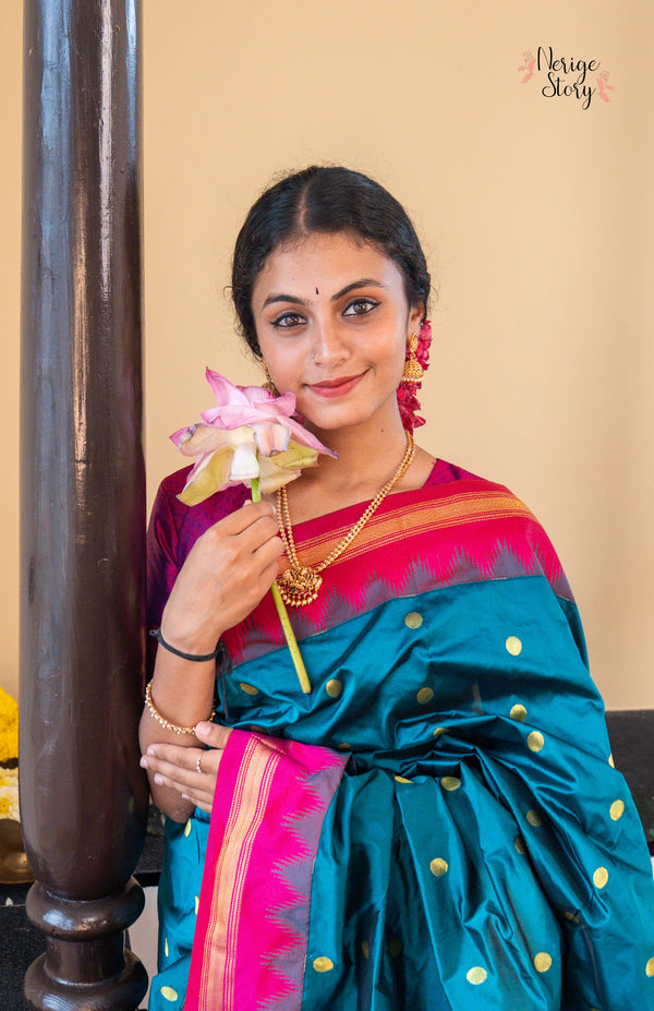 ANAGHA SREE (ಅನಘಾ ಶ್ರೀ)
