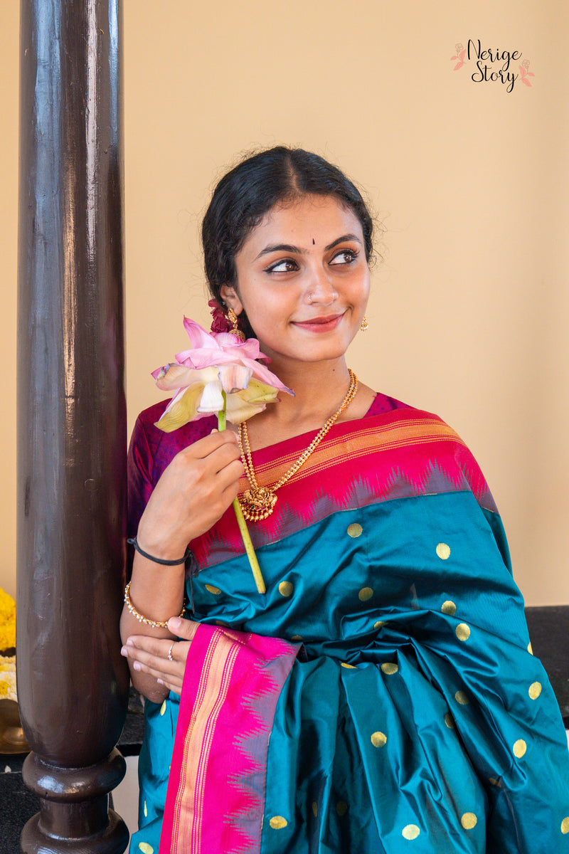 ANAGHA SREE (ಅನಘಾ ಶ್ರೀ)