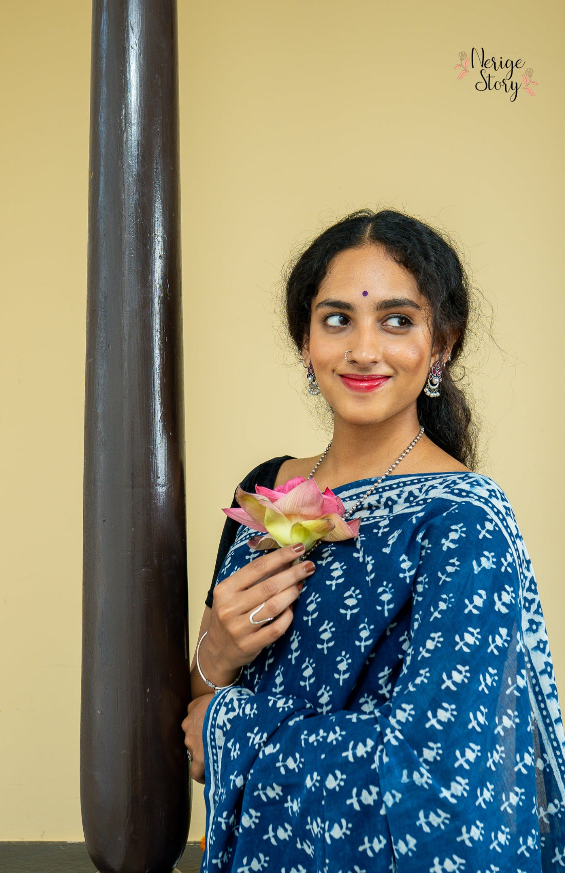 KALPANA (कल्पना)