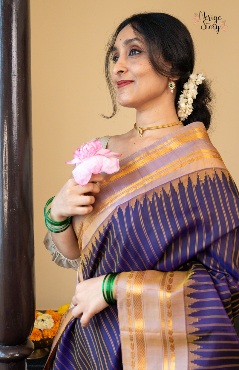 VANGA PUVVU (వంగ పువ్వు)