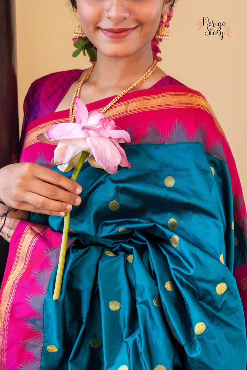 ANAGHA SREE (ಅನಘಾ ಶ್ರೀ)