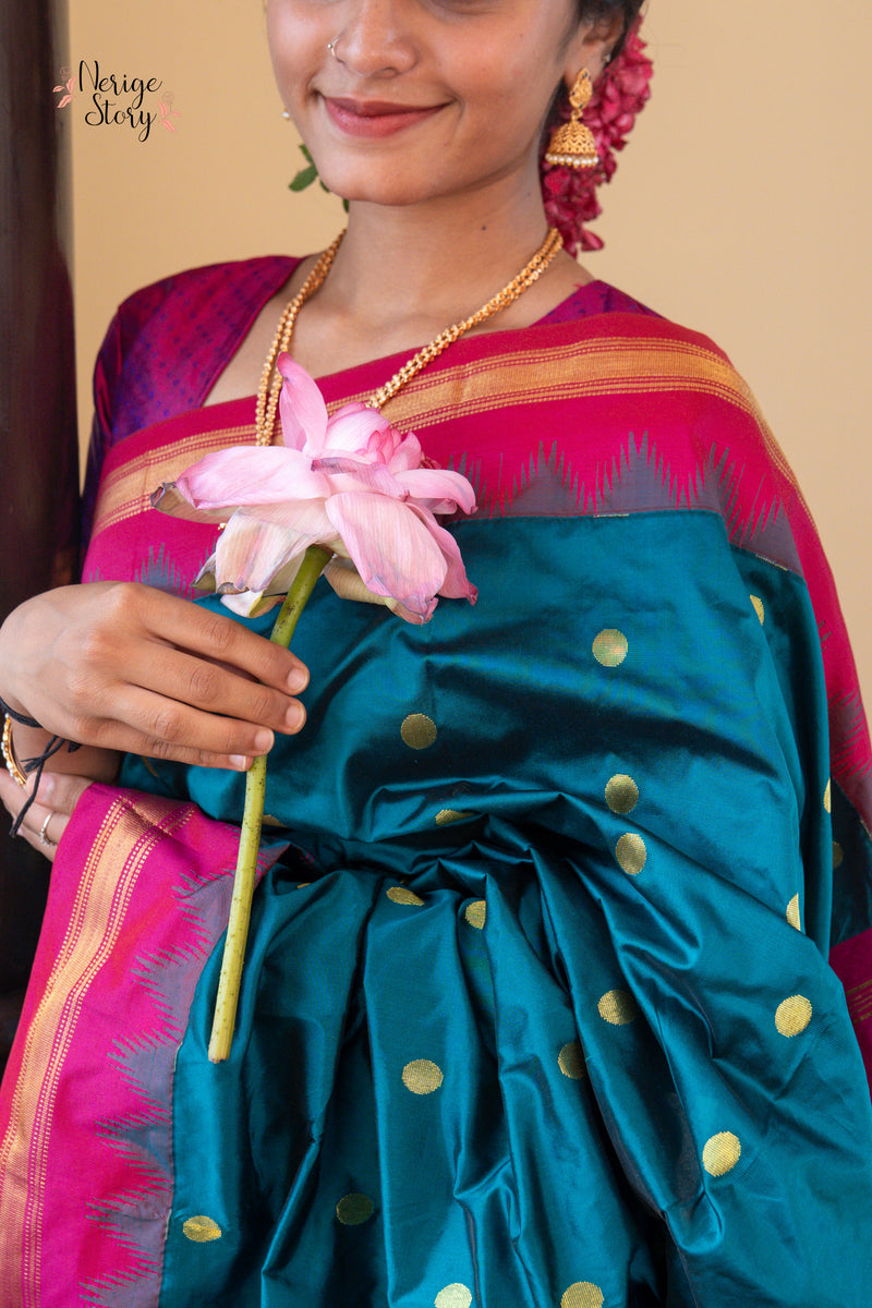 ANAGHA SREE (ಅನಘಾ ಶ್ರೀ)