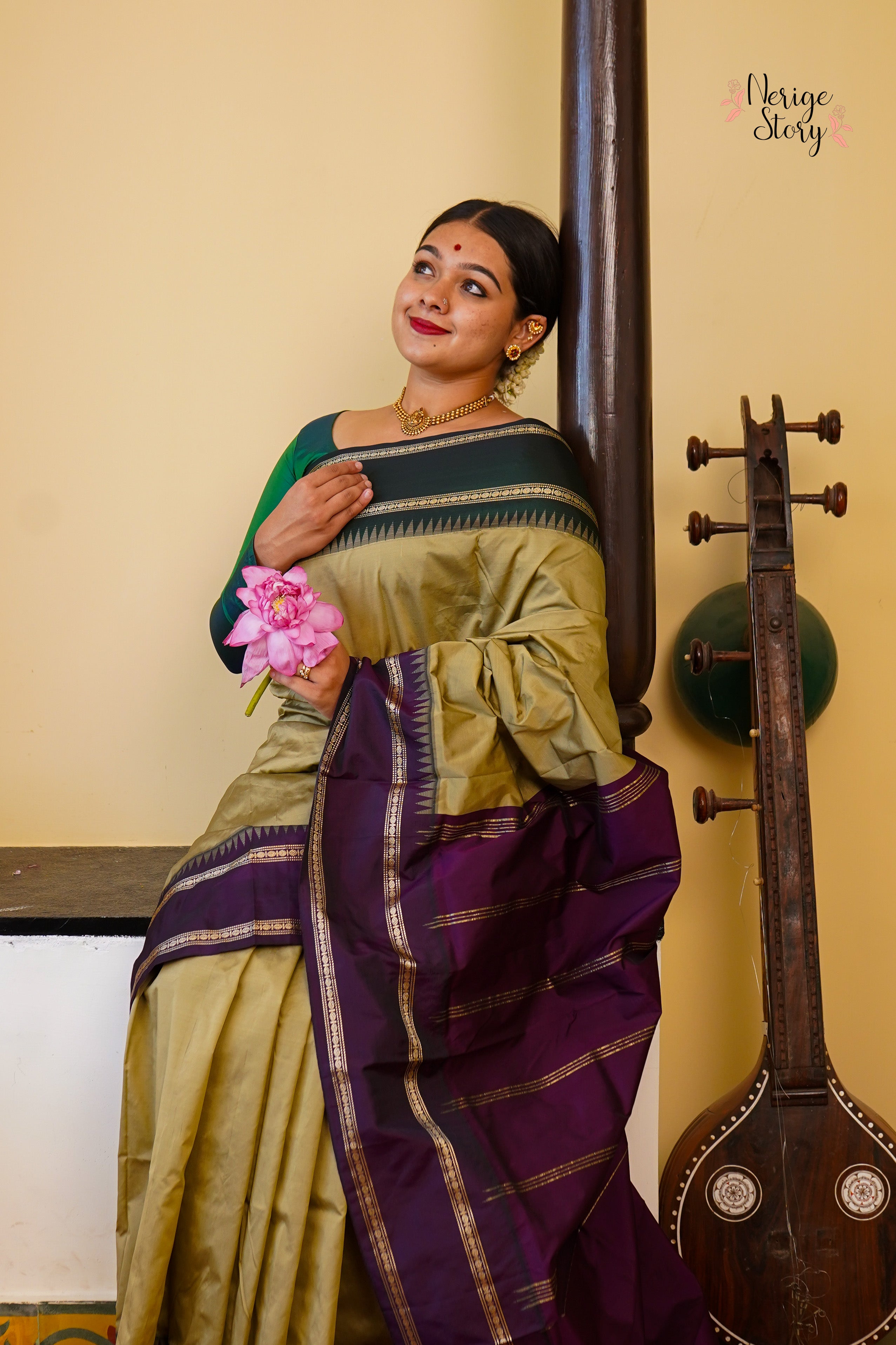 VAYUNA (ವಾಯುನಾ)