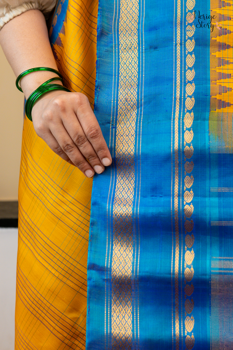 RERANI (రెరాణి)