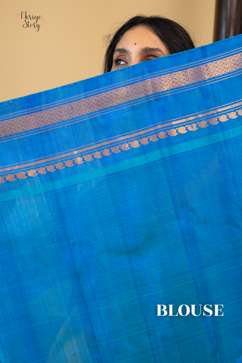 RERANI (రెరాణి)