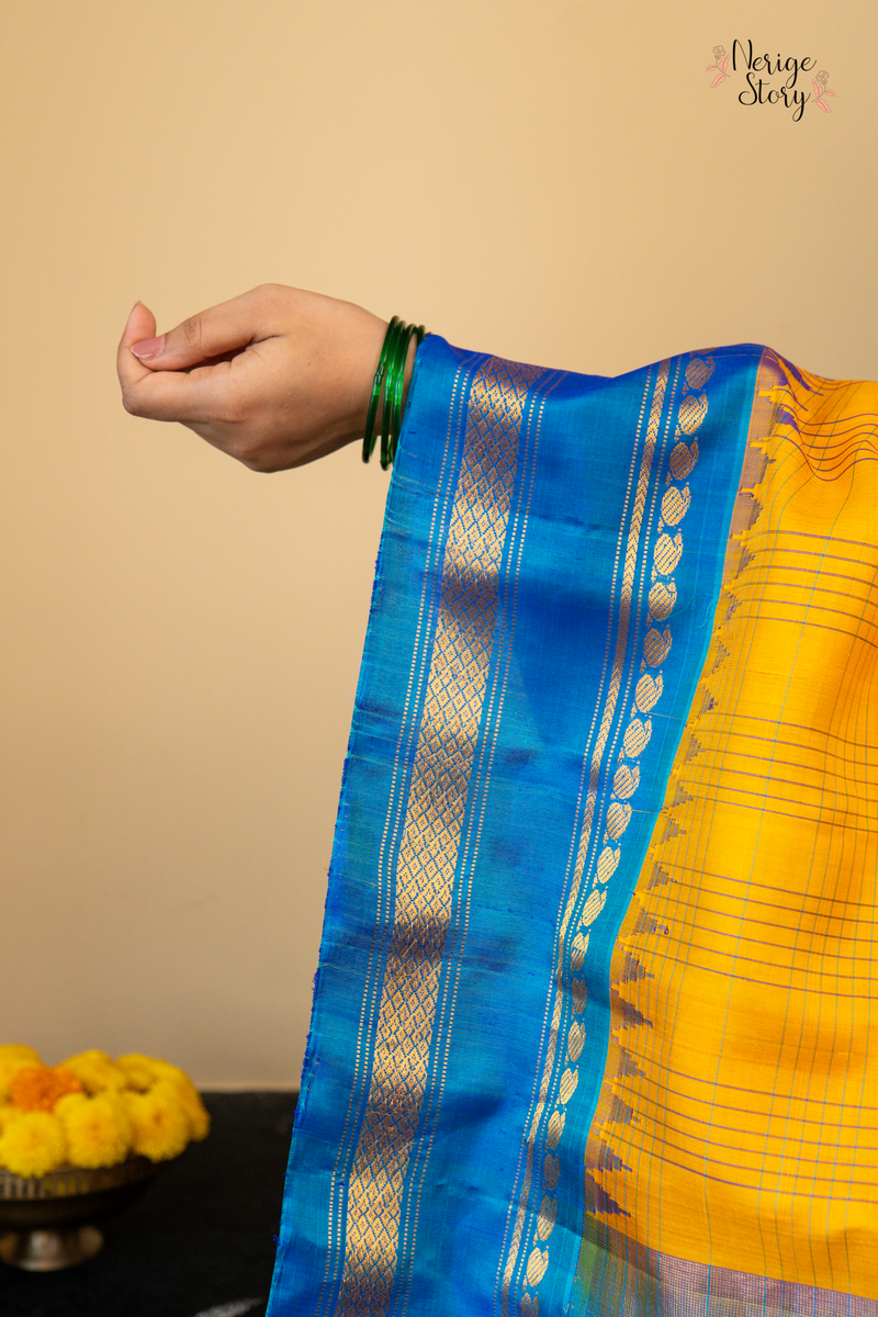 RERANI (రెరాణి)
