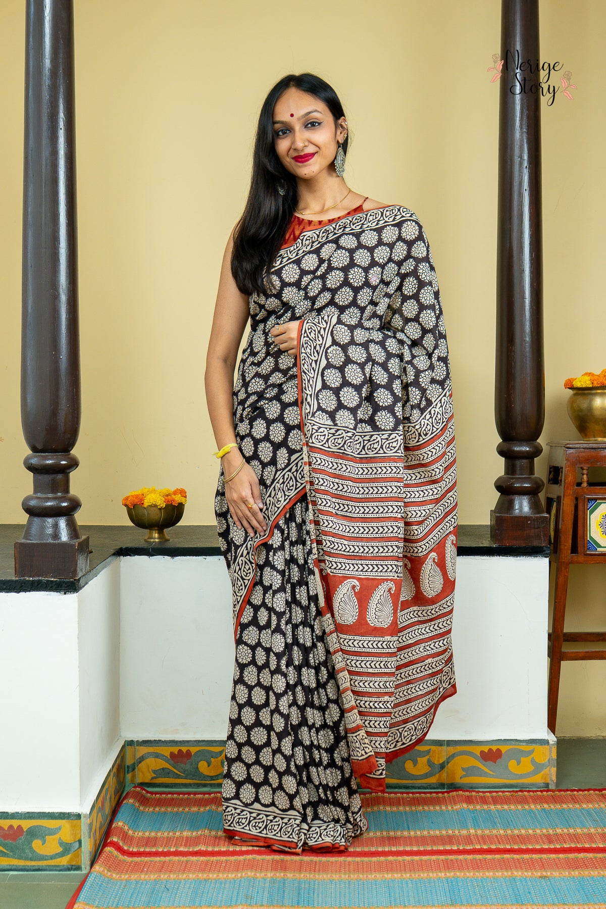 JYOTIRMAYE (ज्योतिर्मयी)
