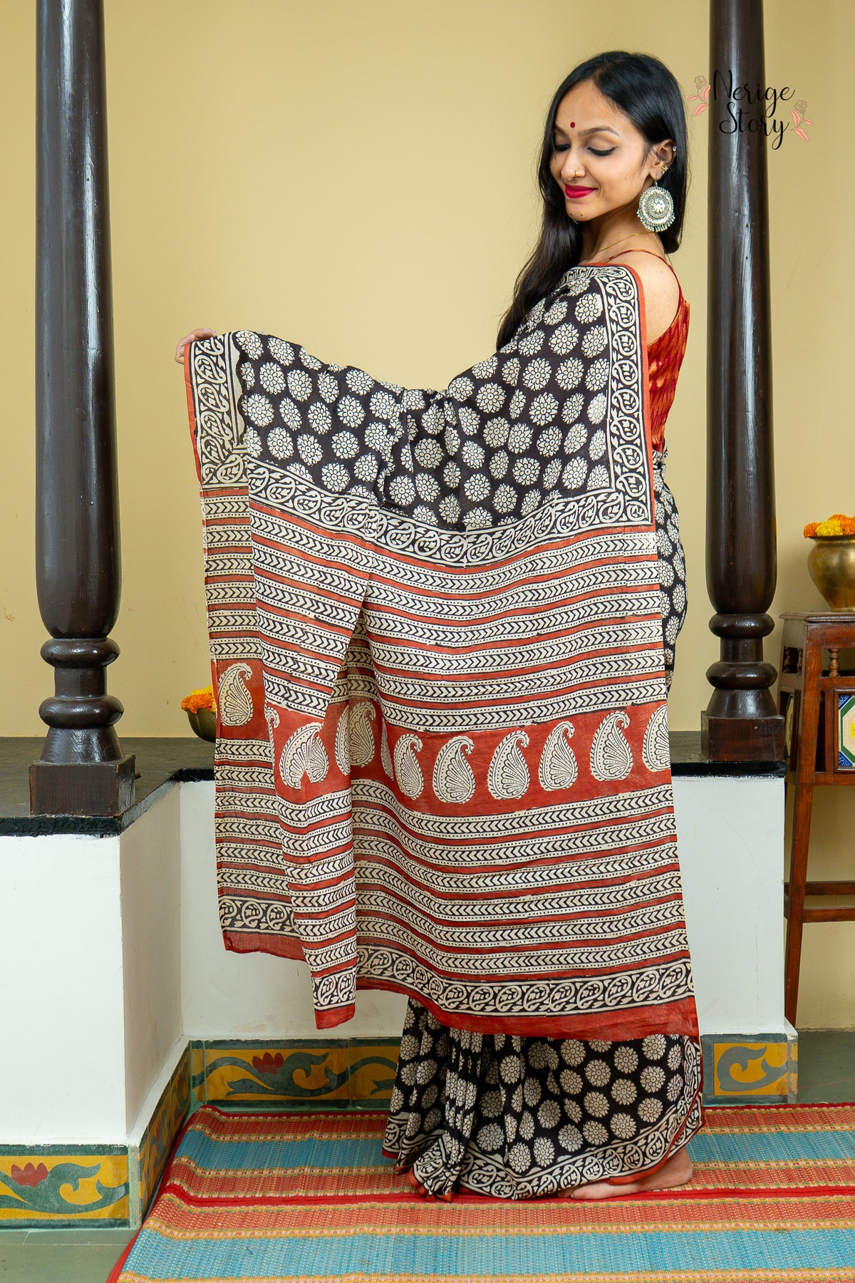 JYOTIRMAYE (ज्योतिर्मयी)