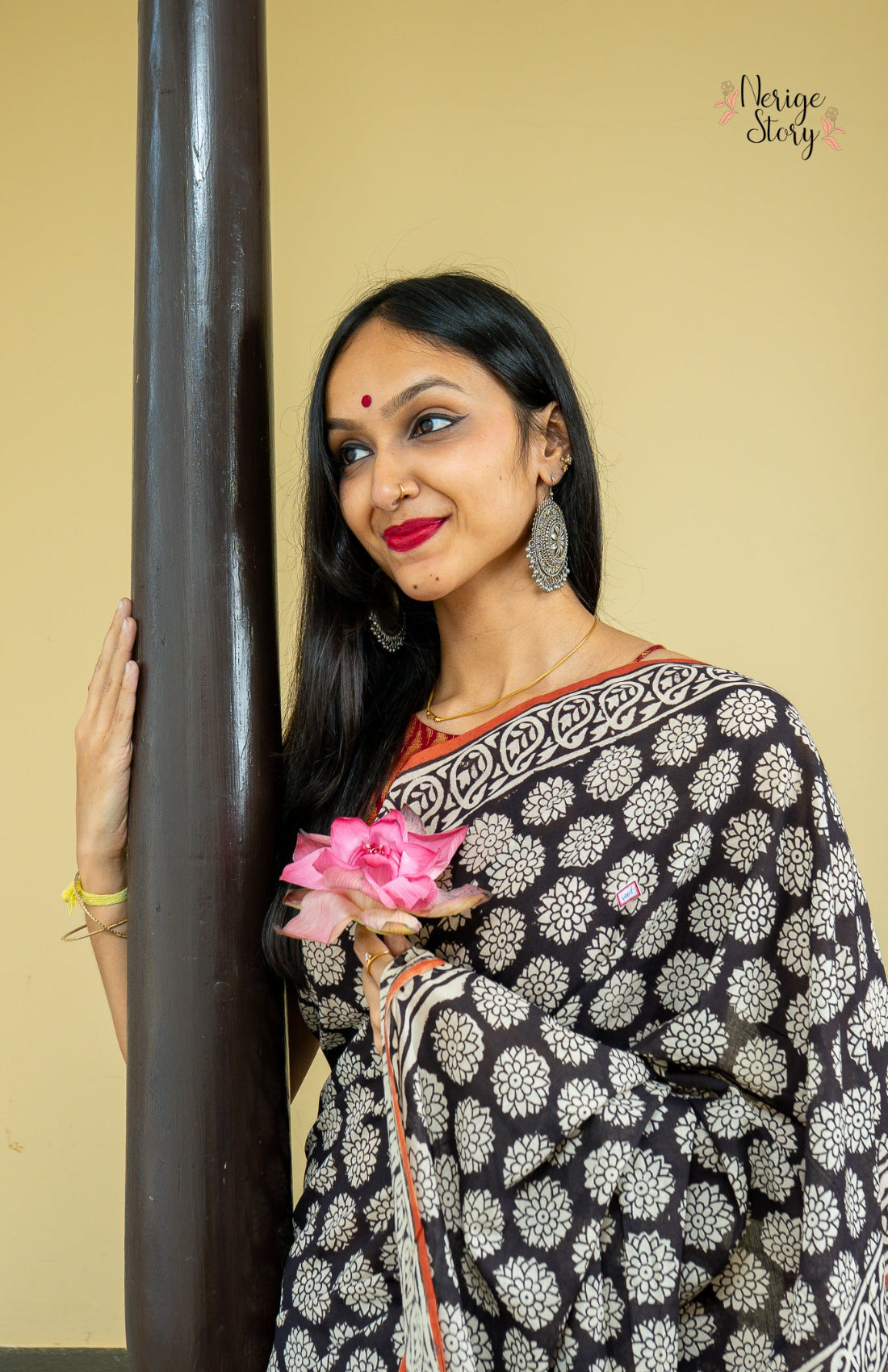 JYOTIRMAYE (ज्योतिर्मयी)
