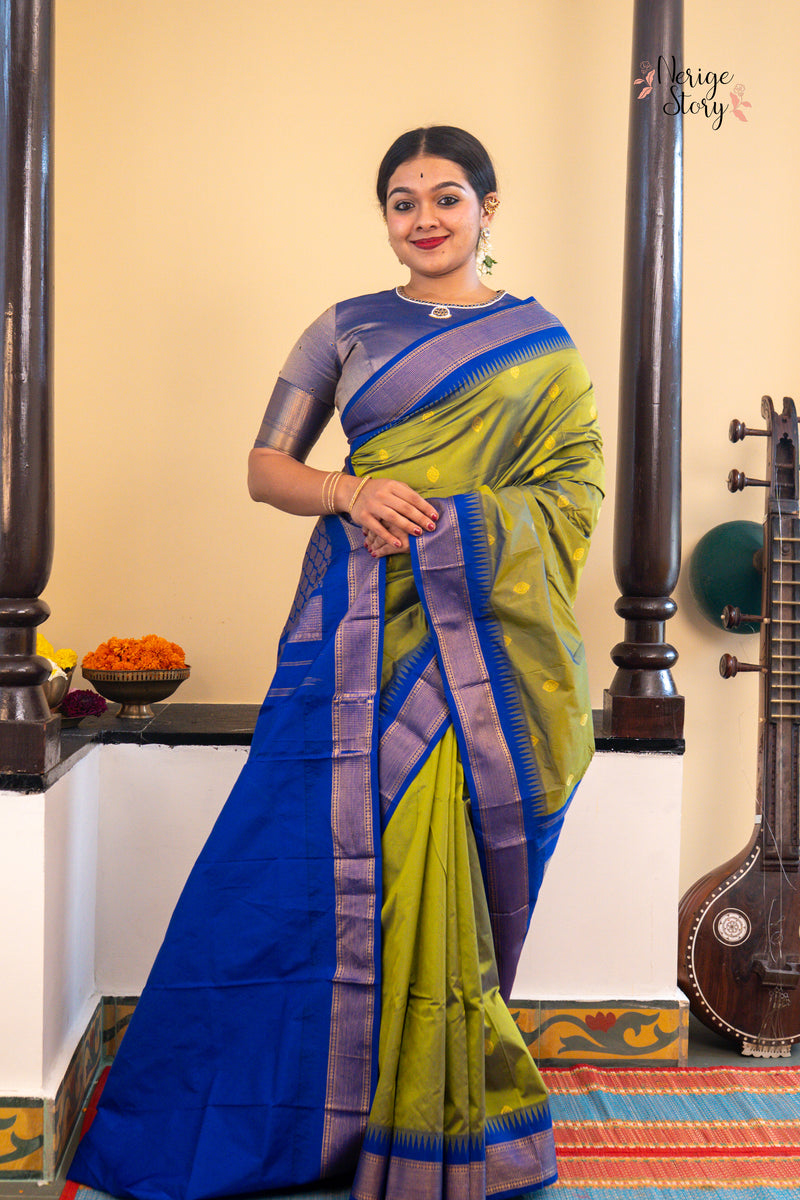 GAGANA SREE (ಗಗನ ಶ್ರೀ)