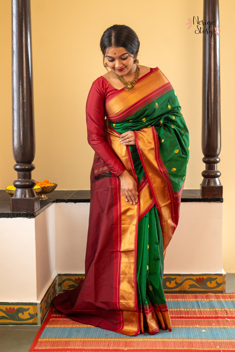 VANASRI (ವನಶ್ರೀ)