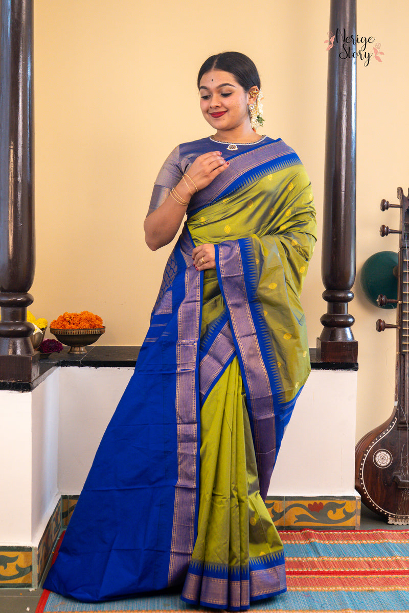 GAGANA SREE (ಗಗನ ಶ್ರೀ)