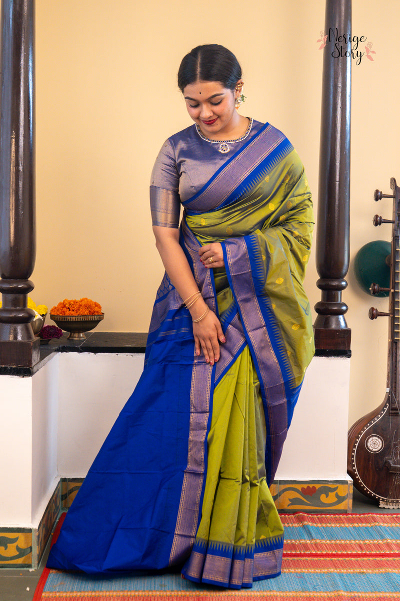 GAGANA SREE (ಗಗನ ಶ್ರೀ)