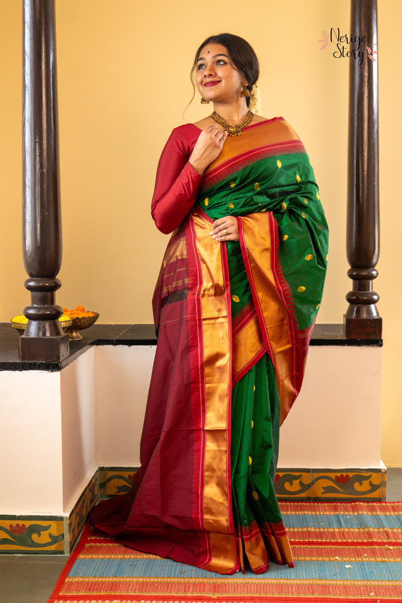VANASRI (ವನಶ್ರೀ)